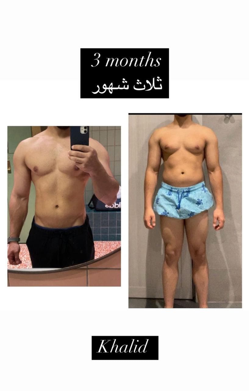 Transformation 11