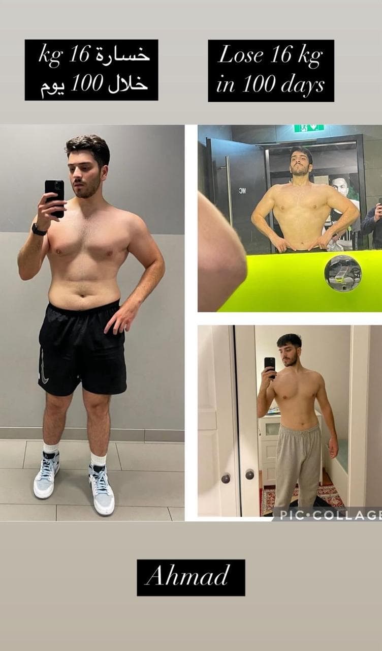 Transformation 14